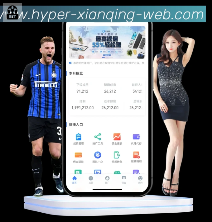 体育赛事直播